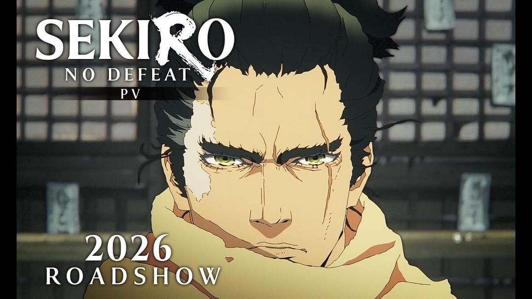 Sekiro: No Defeat — anime zadebiutuje w 2026 roku