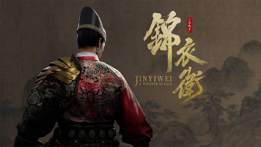 A Whisper of Fall: Jinyiwei – pierwszy rzut oka na rozgrywkę w klimatach dynastii Ming