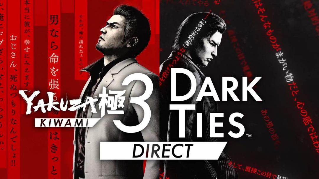 RGG Studio zapowiada Yakuza Kiwami 3 & Dark Ties DIRECT na 23 grudnia