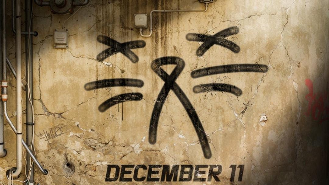 Neon Giant zapowiada niespodziankę na The Game Awards 2025