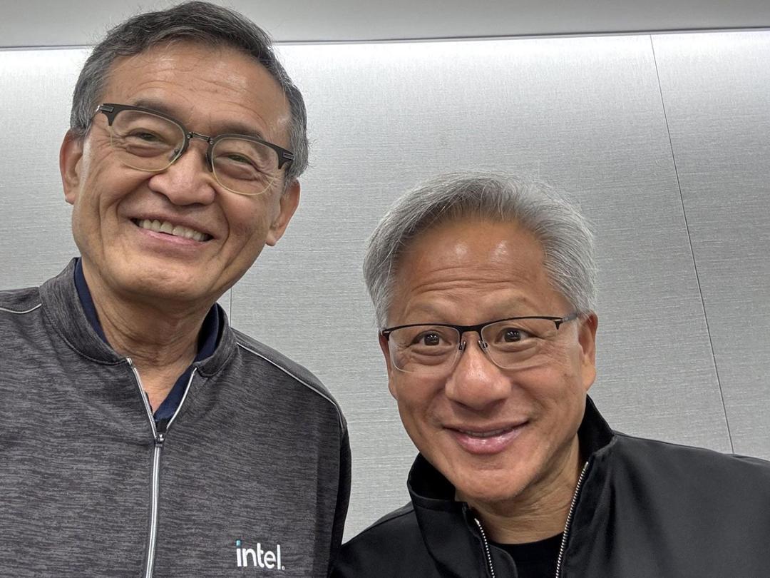 Intel wyprodukuje GPU dla NVIDII. Przełom w łańcuchu dostaw (2028)