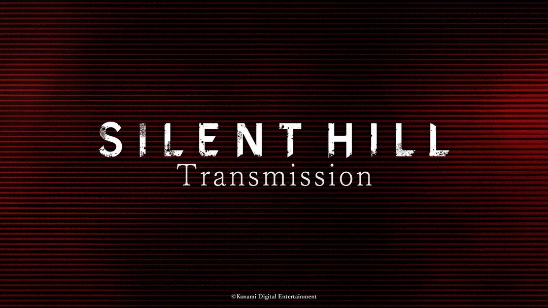 Silent Hill: Townfall — ujawnienie 13 lutego 2026