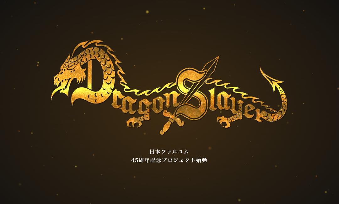 Nowa gra Dragon Slayer powstaje na konsole — Falcom zapowiada powrót kultowej serii