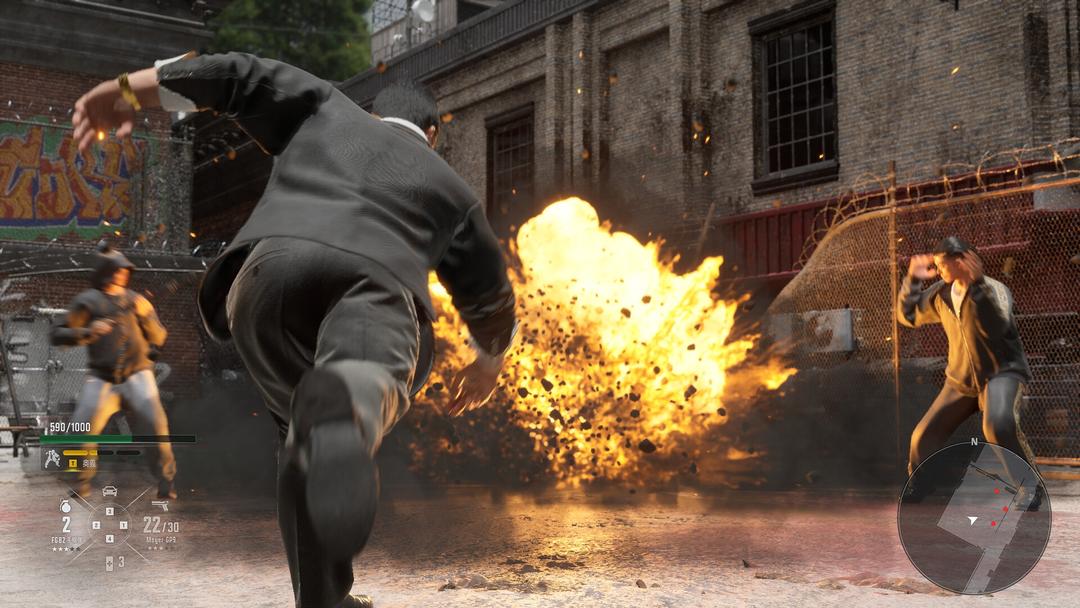 Nagoshi Studios usuwa kanał YouTube. Przyszłość Gang of Dragon staje pod znakiem zapytania