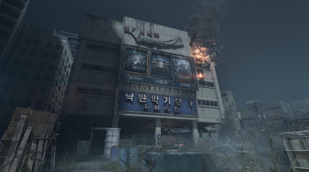 NAKWON: Last Paradise nie zadebiutuje wcześniej niż w 2027 roku — premiera survivalu od Nexon została opóźniona