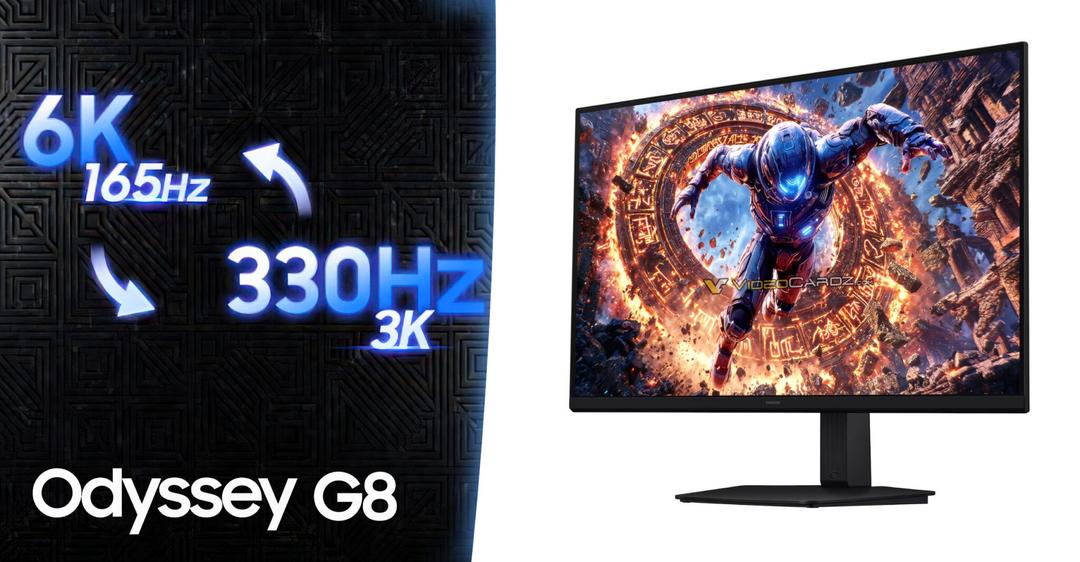 Samsung pokaże swój monitor 6K do PC już 19 czerwca. Cena? Około 6 420 zł
