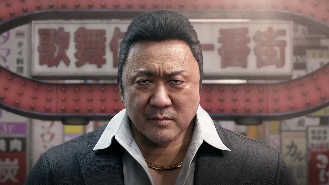 Nagoshi Studios i Gang of Dragon znikają bez śladu — studio wygląda na definitywnie zamknięte